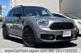 mini mini-others 2020 CFJ1103252