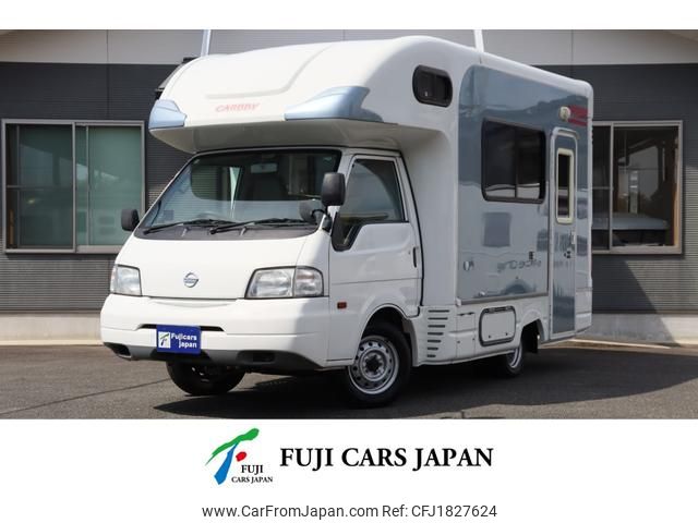 nissan vanette-truck 2012 CFJ1827624 image 1