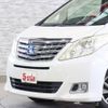 toyota alphard 2012 CFJ1562720 image 16