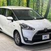 toyota sienta 2016 -TOYOTA--Sienta DAA-NHP170G--NHP170-7044656---TOYOTA--Sienta DAA-NHP170G--NHP170-7044656- image 18