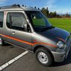 mitsubishi minica-topo 1998 Mitsuicoltd_MBMT0617928R0412 image 6