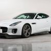 jaguar f-type 2018 -JAGUAR--Jaguar F-Type CBA-J608A--SAJDA1AV5JCK52357---JAGUAR--Jaguar F-Type CBA-J608A--SAJDA1AV5JCK52357- image 17