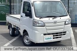 daihatsu hijet-truck 2014 -DAIHATSU--Hijet Truck EBD-S510P--S510P-0006890---DAIHATSU--Hijet Truck EBD-S510P--S510P-0006890-