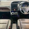 toyota esquire 2018 -TOYOTA--Esquire DAA-ZWR80G--ZWR80-0324829---TOYOTA--Esquire DAA-ZWR80G--ZWR80-0324829- image 3