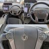 toyota prius-α 2014 -TOYOTA--Prius α DAA-ZVW40W--ZVW40-0008770---TOYOTA--Prius α DAA-ZVW40W--ZVW40-0008770- image 15