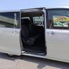 toyota esquire 2016 -TOYOTA--Esquire DAA-ZWR80G--ZWR80-0176809---TOYOTA--Esquire DAA-ZWR80G--ZWR80-0176809- image 10