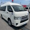 toyota regiusace-van 2017 CFJ1758199 image 2
