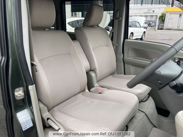 nissan clipper-rio 2022 -NISSAN--Clipper Rio 3BA-DR17W--DR17W-300258---NISSAN--Clipper Rio 3BA-DR17W--DR17W-300258- image 2