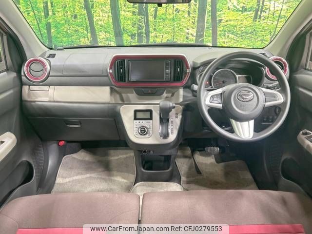 daihatsu boon 2019 -DAIHATSU--Boon 5BA-M700S--M700S-0020314---DAIHATSU--Boon 5BA-M700S--M700S-0020314- image 2