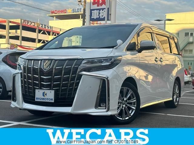 toyota alphard 2020 quick_quick_3BA-AGH30W_AGH30-9004465 image 1