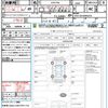 toyota mark-x 2014 quick_quick_GRX130_GRX130-6085229 image 21