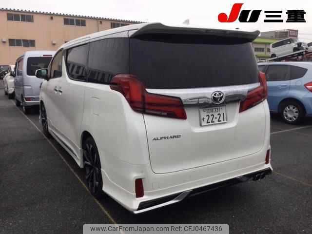 toyota alphard 2022 -TOYOTA 【滋賀 331ｽ2221】--Alphard AGH30W--0422728---TOYOTA 【滋賀 331ｽ2221】--Alphard AGH30W--0422728- image 2