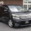 toyota vellfire 2008 -TOYOTA 【名変中 】--Vellfire ANH20W--8015708---TOYOTA 【名変中 】--Vellfire ANH20W--8015708- image 16
