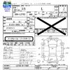 daihatsu mira 2010 -DAIHATSU--Mira L275S--0117687---DAIHATSU--Mira L275S--0117687- image 3