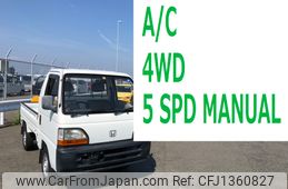 honda acty-truck 1995 2204