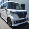 mazda flair-wagon 2019 CFJ1526447 image 7