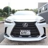 lexus nx 2024 CFJ1584882 image 3