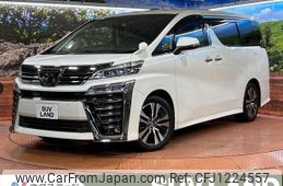 toyota vellfire 2019 quick_quick_AGH30W_AGH30-0293475