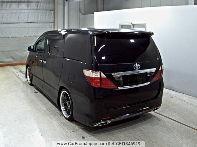 toyota alphard 2008 -TOYOTA--Alphard ANH20W-8033102---TOYOTA--Alphard ANH20W-8033102- image 2