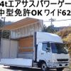 mitsubishi-fuso fighter 2013 quick_quick_TKG-FK65FY_FK65FY-580021 image 1