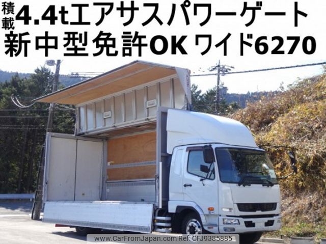 mitsubishi-fuso fighter 2013 quick_quick_TKG-FK65FY_FK65FY-580021 image 1