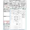 smart forfour 2006 CFJ3375216 image 4