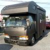 isuzu elf-truck 1997 -ISUZU--Elf ???ｶｲ--7427650---ISUZU--Elf ???ｶｲ--7427650- image 1