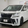 toyota vellfire 2016 CFJ1755148 image 58
