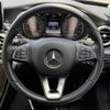 mercedes-benz c-class 2018 -MERCEDES-BENZ--Benz C Class RBA-205042C--WDD2050422R368502---MERCEDES-BENZ--Benz C Class RBA-205042C--WDD2050422R368502- image 5