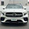 mercedes-benz glb-class 2022 -MERCEDES-BENZ--Benz GLB 5BA-247684M--W1N2476842W236439---MERCEDES-BENZ--Benz GLB 5BA-247684M--W1N2476842W236439- image 17