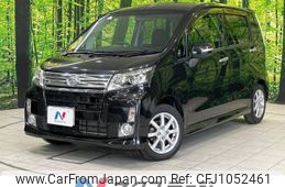 daihatsu move 2014 -DAIHATSU--Move DBA-LA100S--LA100S-1049982---DAIHATSU--Move DBA-LA100S--LA100S-1049982-