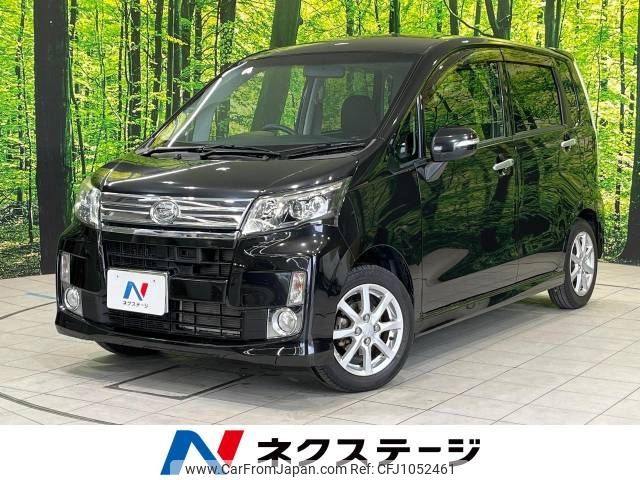 daihatsu move 2014 -DAIHATSU--Move DBA-LA100S--LA100S-1049982---DAIHATSU--Move DBA-LA100S--LA100S-1049982- image 1