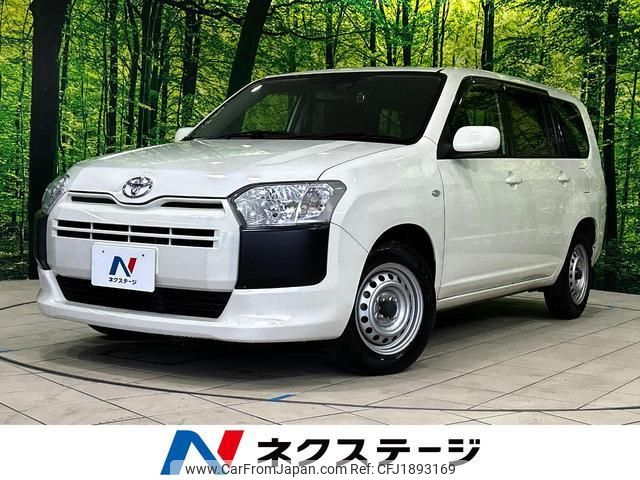 toyota succeed 2018 CFJ1893169 image 1