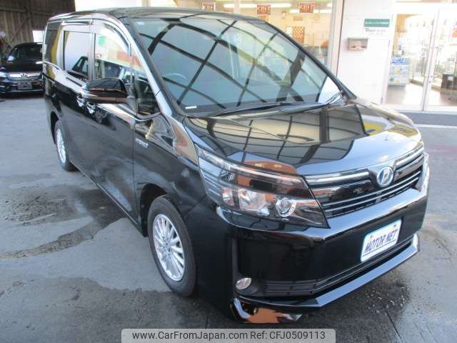 toyota voxy 2014 -TOYOTA--Voxy DAA-ZWR80G--ZWR80-0053552---TOYOTA--Voxy DAA-ZWR80G--ZWR80-0053552- image 2