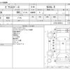 toyota pixis-space 2016 -TOYOTA--Pixis Space DBA-L575A--L575A-0050814---TOYOTA--Pixis Space DBA-L575A--L575A-0050814- image 3