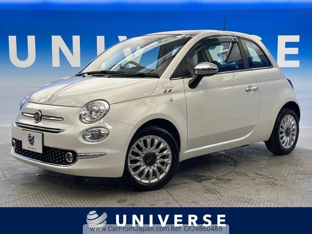 fiat 500 2022 -FIAT--Fiat 500 3BA-31212--ZFABF1CG7NJG97183---FIAT--Fiat 500 3BA-31212--ZFABF1CG7NJG97183- image 1