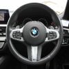 bmw 5-series 2019 -BMW--BMW 5 Series DBA-JB30--WBAJB52040WW17680---BMW--BMW 5 Series DBA-JB30--WBAJB52040WW17680- image 15