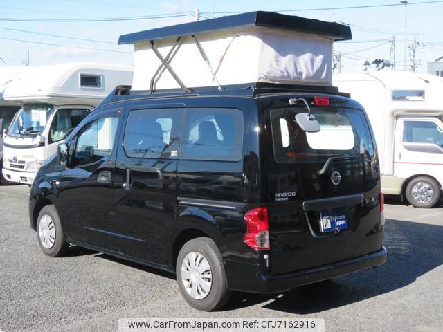 nissan nv200-vanette-van 2015 GOO_JP_700040379030220114001 image 2