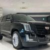 cadillac escalade 2021 quick_quick_FUMEI_1GYS47KJ3LR246417 image 1