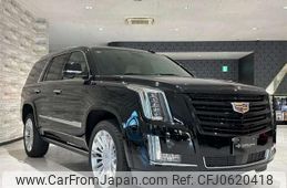 cadillac escalade 2021 quick_quick_FUMEI_1GYS47KJ3LR246417