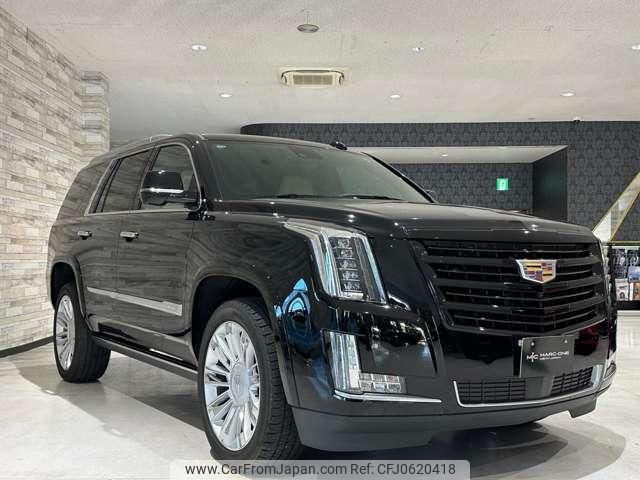 cadillac escalade 2021 quick_quick_FUMEI_1GYS47KJ3LR246417 image 1