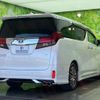 toyota alphard 2015 quick_quick_DBA-AGH30W_AGH30-0034513 image 3