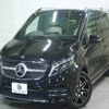 mercedes-benz v-class 2023 -MERCEDES-BENZ--Benz V Class 3DA-447813N--W1V44781324209047---MERCEDES-BENZ--Benz V Class 3DA-447813N--W1V44781324209047- image 29