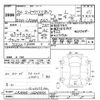 toyota pixis-epoch 2014 -TOYOTA--Pixis Epoch LA300A-1024936---TOYOTA--Pixis Epoch LA300A-1024936- image 3