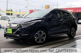honda vezel 2020 CFJ1545316