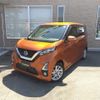 nissan dayz 2019 -NISSAN--DAYZ 5AA-B44W--B44W-0012078---NISSAN--DAYZ 5AA-B44W--B44W-0012078- image 1