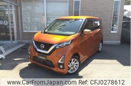 nissan dayz 2019 -NISSAN--DAYZ 5AA-B44W--B44W-0012078---NISSAN--DAYZ 5AA-B44W--B44W-0012078-