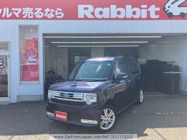 daihatsu move-conte 2011 -DAIHATSU 【新潟 581ﾕ5219】--Move Conte L585S--0023887---DAIHATSU 【新潟 581ﾕ5219】--Move Conte L585S--0023887- image 2