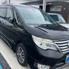 nissan serena 2016 CFJ1673621 image 2