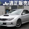 subaru impreza 2010 CFJ1682495 image 1